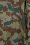 1960 East German Army NVA M58 Flächentarn sniper smock in blumentern camouflage, used.