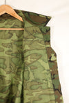 Circa 1966–67 | Estimated M-R | ERDL | Non-ripstop | Early print | Jungle fatigue jacket | Used