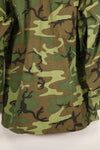 Circa 1966–67 | Estimated M-R | ERDL | Non-ripstop | Early print | Jungle fatigue jacket | Used