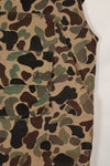 Real fabric Beogum camouflage hunting vest, almost unused, Leopard camouflage.