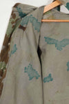 1960 East German Army NVA M58 Flächentarn sniper smock in blumentern camouflage, used.