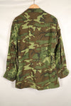 Circa 1966–67 | S-S | ERDL camouflage | Non-ripstop fabric | Early print | Minimal fading | Used