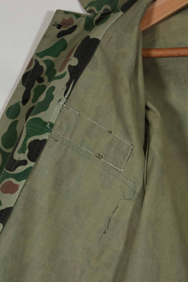 1980's Korean Army Frogskin camouflage HBT shirt, almost unused B