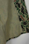 1980's Korean Army Frogskin camouflage HBT shirt, almost unused B