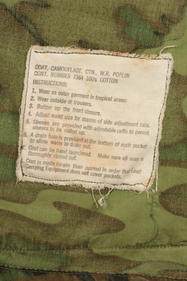 Circa 1967, M-L, ERDL, non-ripstop, early print, jungle fatigues jacket, used