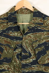Estimated 1970s Silver Tiger Tiger Stripe Fatigue Jacket, used.