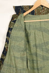 Estimated 1970s Silver Tiger Tiger Stripe Fatigue Jacket, used.