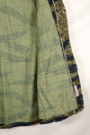 Estimated 1970s Silver Tiger Tiger Stripe Fatigue Jacket, used.
