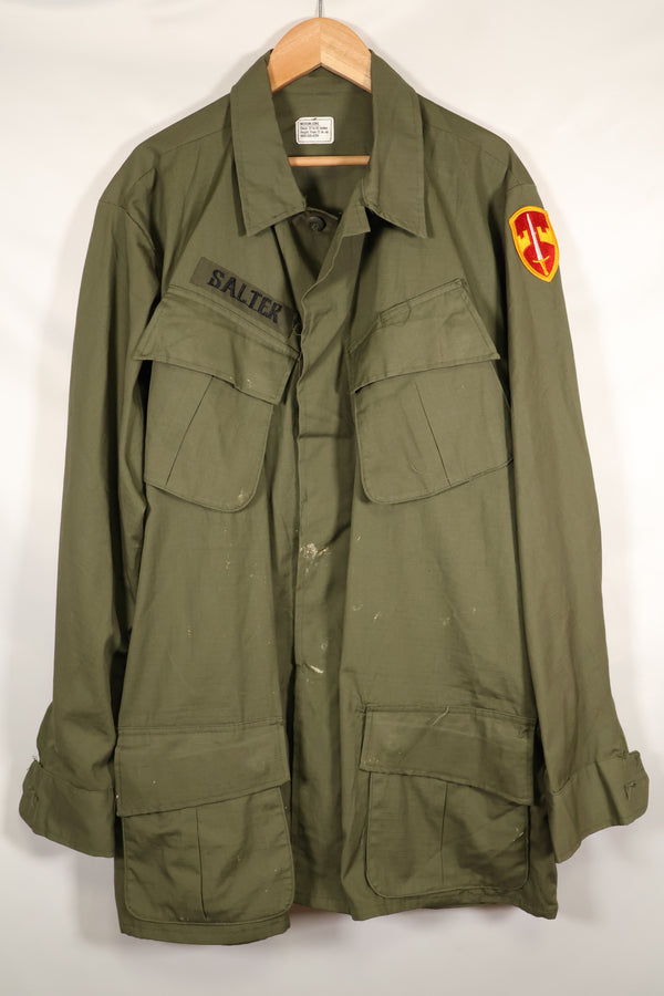 1968 Contract, Deadstock, 4th Model Jungle Fatigue Jacket, Slightly Soiled　