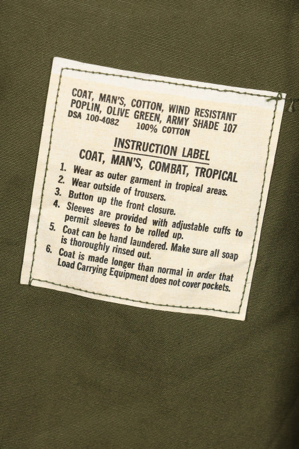 Circa 1967, Deadstock, S-L, 3rd Model Jungle Fatigue Jacket, Good Condition, NOS