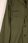 Real 1960s Poplin OG-107 Utility Shirt I