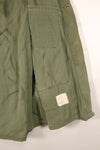 1969 Contract, M-R, Based on Authentic Jacket, MACV SOG, Spray-Painted Jacket, Replica, Manufactured by MILITARIA 1911, Used