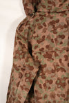 1960s–70s M57 Austrian Army P-Pattern Camouflage Hoodie, Used, Size C