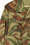 Real 1950s French Army Lizard Camouflage TAP 47/54 Airborne Jacket, almost unused.