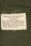 1967 Contract 3rd Model Non Ripstop Jungle Fatigue Pants Size Tag Unreadable Used