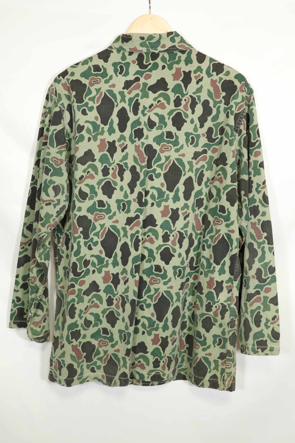 1960s Korean Army Frogskin Camouflage Combat Uniform