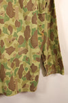 Early 1940s, Estimated Size 42, U.S. Marine Corps, Frogskin Camouflage, P-44 Jacket, Used