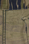 Circa 1970, Made in Okinawa, TO78, Silver Tiger Pattern, Tiger Stripe Pants, Used
