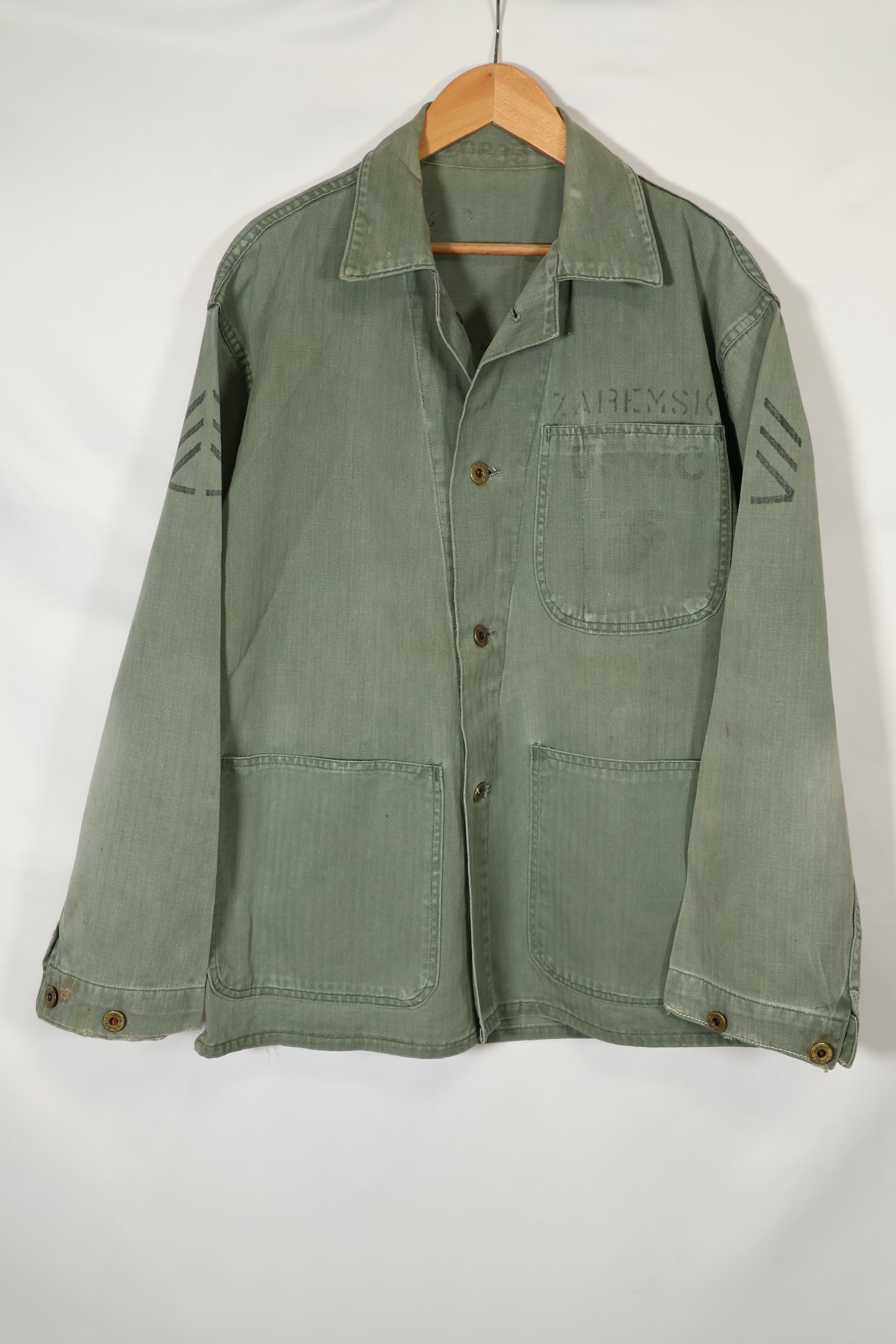 1940s U.S. Marine Corps USMC P-41 HBT Utility Uniform Jacket Used A