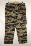 Circa 1965: Okinawa Tiger, US-style cut, tiger-striped pants, US size M, used