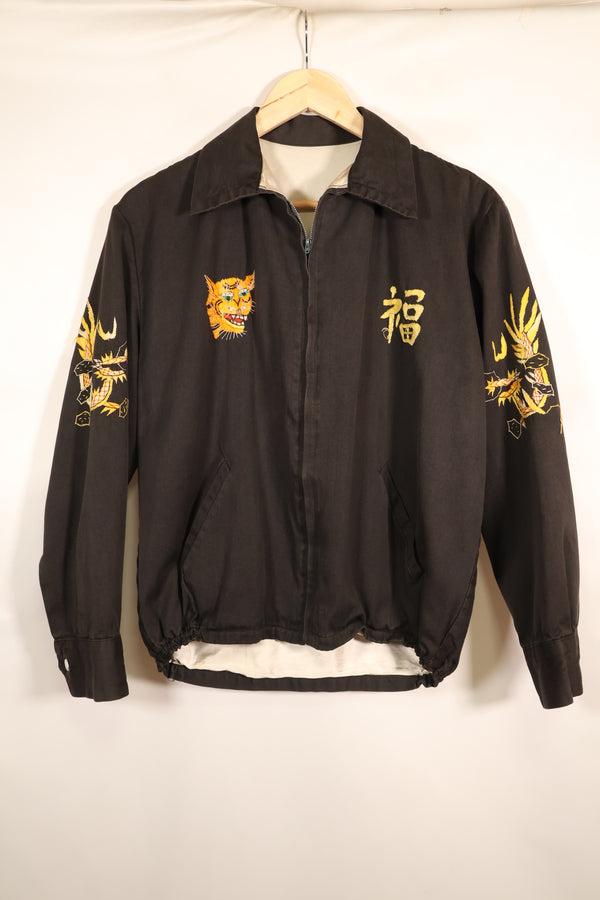 1966–67: Vietnam War, Tour Jacket, Vietnam jacket, Tuy Hoa, Souvenirs for U.S. Soldiers