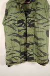 1969 VNMC 4th Pattern Tiger Stripe Shirt, Sea Wave Pattern, Used