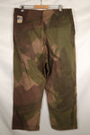 Real British Army SAS Trousers WINDPROOF Camouflage Pants Size No.3 Used