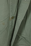 1940s U.S. Marine Corps USMC P-41 HBT Utility Uniform Jacket Used B