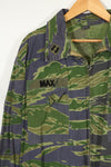 1970s Late War Pattern VNMC Tiger Stripe Flight Suit with patch retrofitted