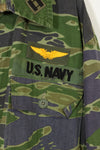 1970s Late War Pattern VNMC Tiger Stripe Flight Suit with patch retrofitted