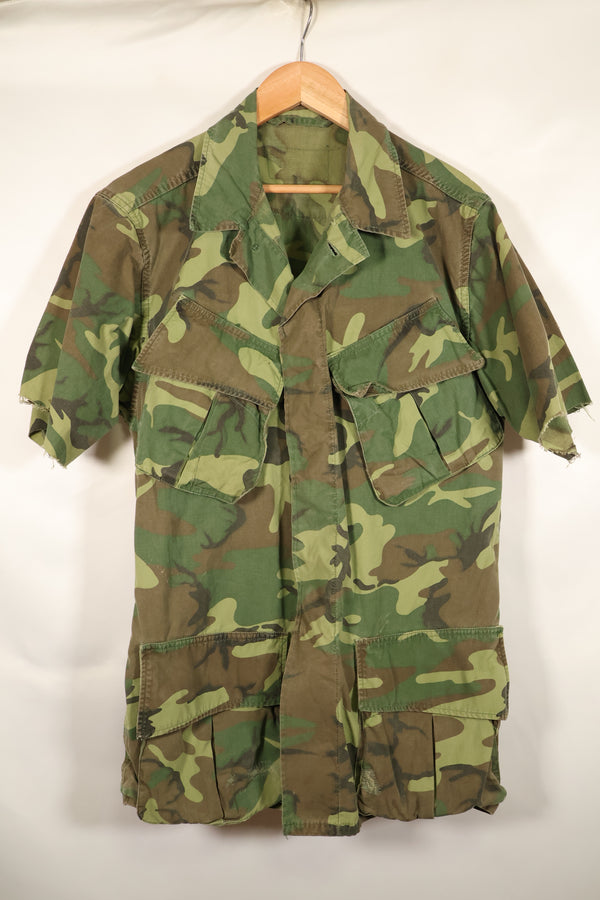 Estimated circa 1966–67; Estimated S-R; Early print; ERDL leaf camouflage; No rip; Fatigue jacket; Short sleeves; Used