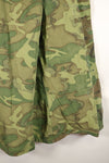 Estimated circa 1966–67; Estimated S-R; Early print; ERDL leaf camouflage; No rip; Fatigue jacket; Short sleeves; Used