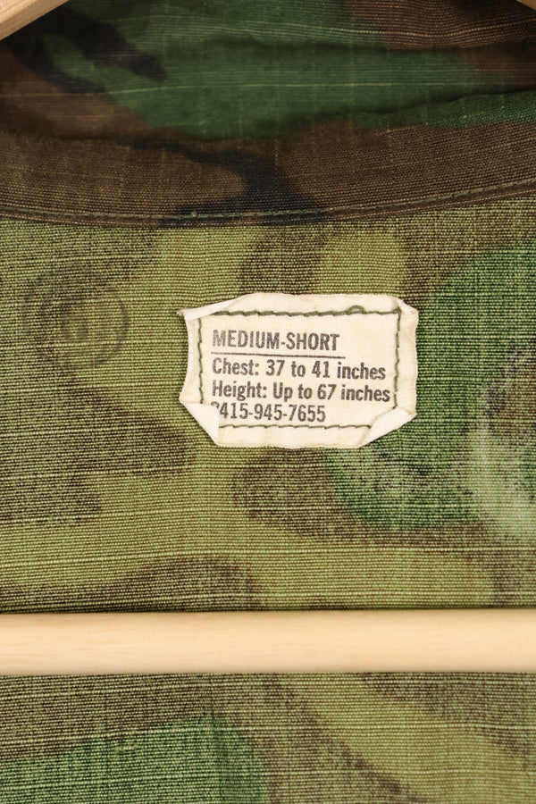 Actual 1969 M-S Ripstop ERDL Fatigue Jacket Brown Leaf Used