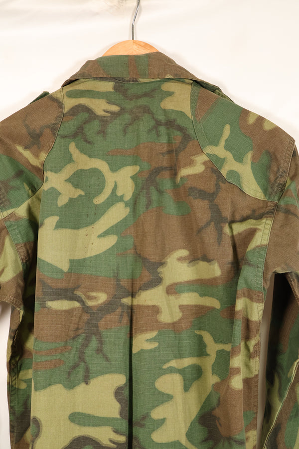Late 1960s, South Vietnamese Army, BDQ, M59, ERDL, ripstop fabric, shirt, used