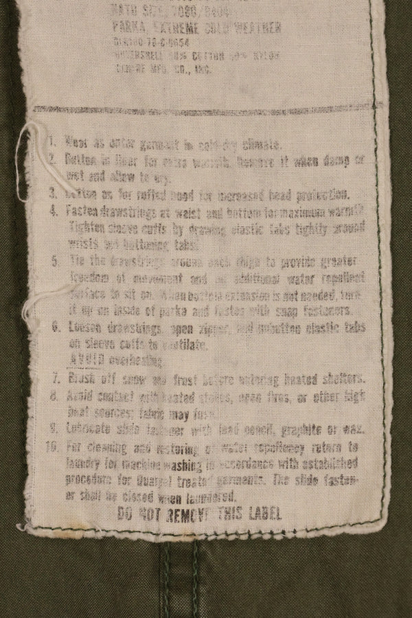 1978 Contract M-R M65 Field Parka Shell Only Used B