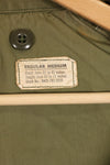 1967 Contract Lot M-R 2nd Model M65 Field Jacket Silver Zipper Used