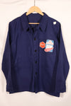 1970s French workwear, unused, C