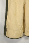 April 1953 Pile Liner for M51 Field Parka Size Medium Used