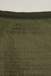 April 1953 Pile Liner for M51 Field Parka Size Medium Used