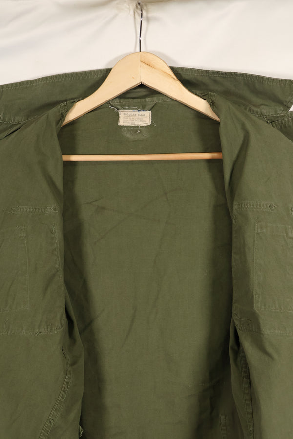 1963 Contract S-R 1st Model Jungle Fatigue Jacket Used Film Company Release