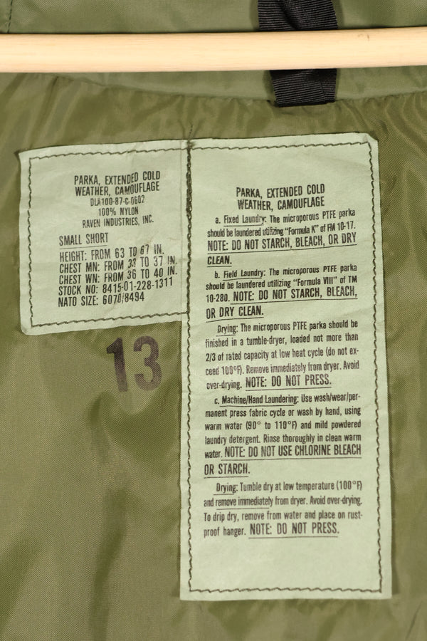 1987年契約 S-S U.S. ARMY ECWCS Gen1 ゴアテックスパーカー 1st Generation ほぼ未使用品