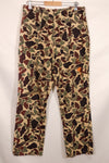 Early to mid 1960s CIDG Beogum camo, utility cut, large size, faded, used.