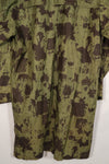 Real 1966 Australian Army raincoat, used, faded, used.