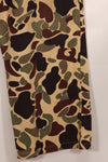 Early to mid 1960s CIDG Beogum camo, utility cut, large size, faded, used.