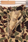 Early to mid 1960s CIDG Beogum camo, utility cut, large size, faded, used.