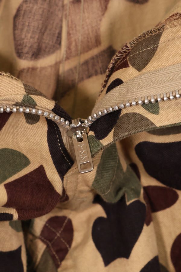 Early to mid 1960s CIDG Beogum camo, utility cut, large size, faded, used.