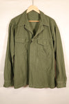 1950s, Estimated Size: MEDIUM, U.S. Marine Corps (USMC), P-56, Cotton Utility Jacket, Used
