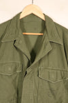 1950s, Estimated Size: MEDIUM, U.S. Marine Corps (USMC), P-56, Cotton Utility Jacket, Used