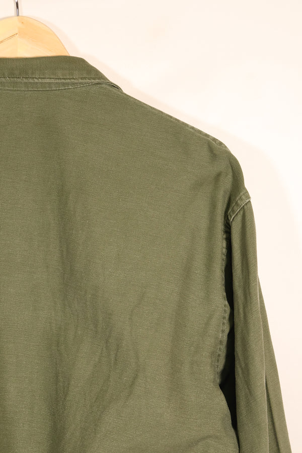 1950s, Estimated Size: MEDIUM, U.S. Marine Corps (USMC), P-56, Cotton Utility Jacket, Used