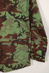 Real South Vietnam Rangers Leaf Camouflage Jacket BDQ Used A